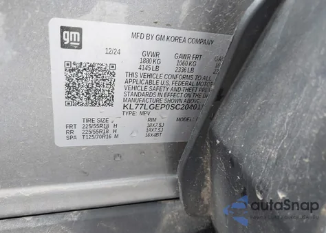 2025 Chevrolet Trax Fwd 1Rs из США, поврежденный, VIN KL77LGEP0SC204011